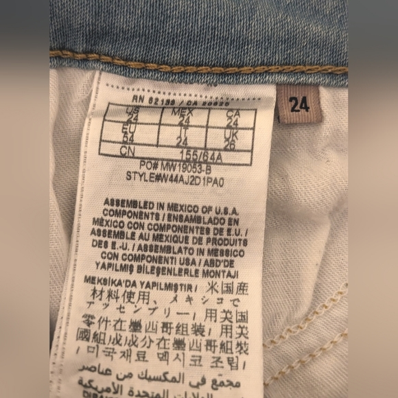 GUESS jeans - Picture 5 of 5